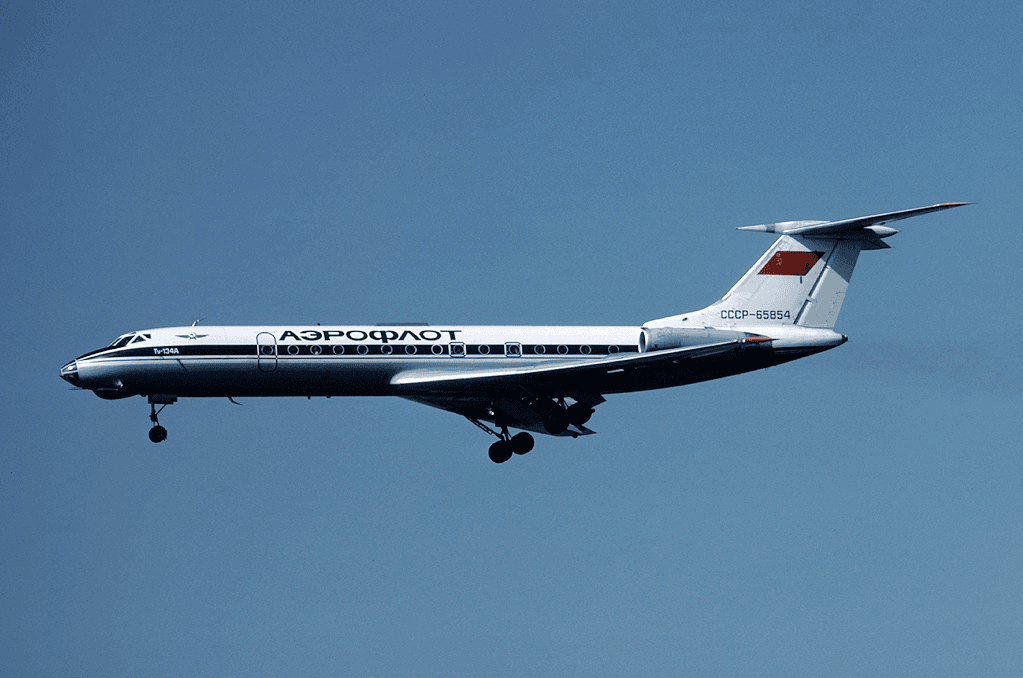 1979 Dniprodzerzhynsk mid-air collision Logo