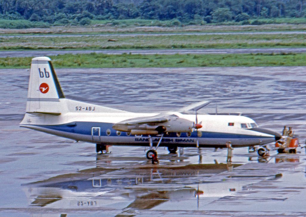 1984 Biman Bangladesh Airlines Fokker F27 crash Logo