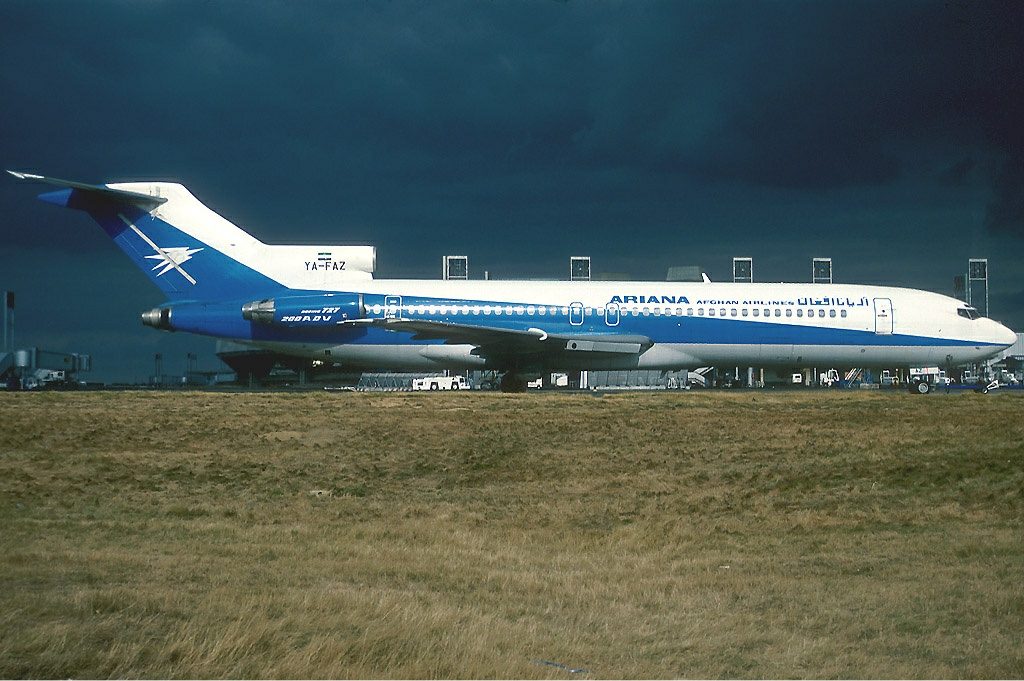 1998 Ariana Afghan Airlines Boeing 727 crash Logo