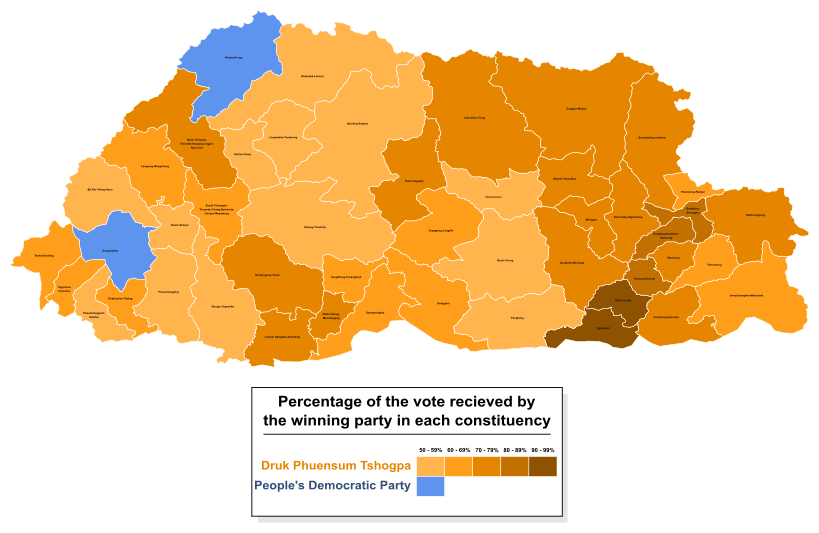 2008 Bhutanese National Assembly election Logo