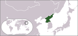 2009 imprisonment of American journalists by North Korea Logo
