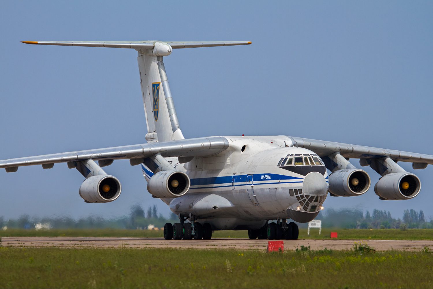 2014 Ukrainian Air Force Ilyushin Il-76 shootdown Logo