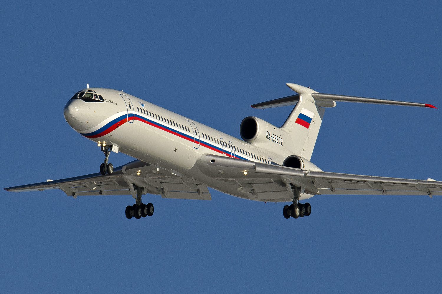 2016 Russian Defence Ministry Tupolev Tu-154 crash Logo