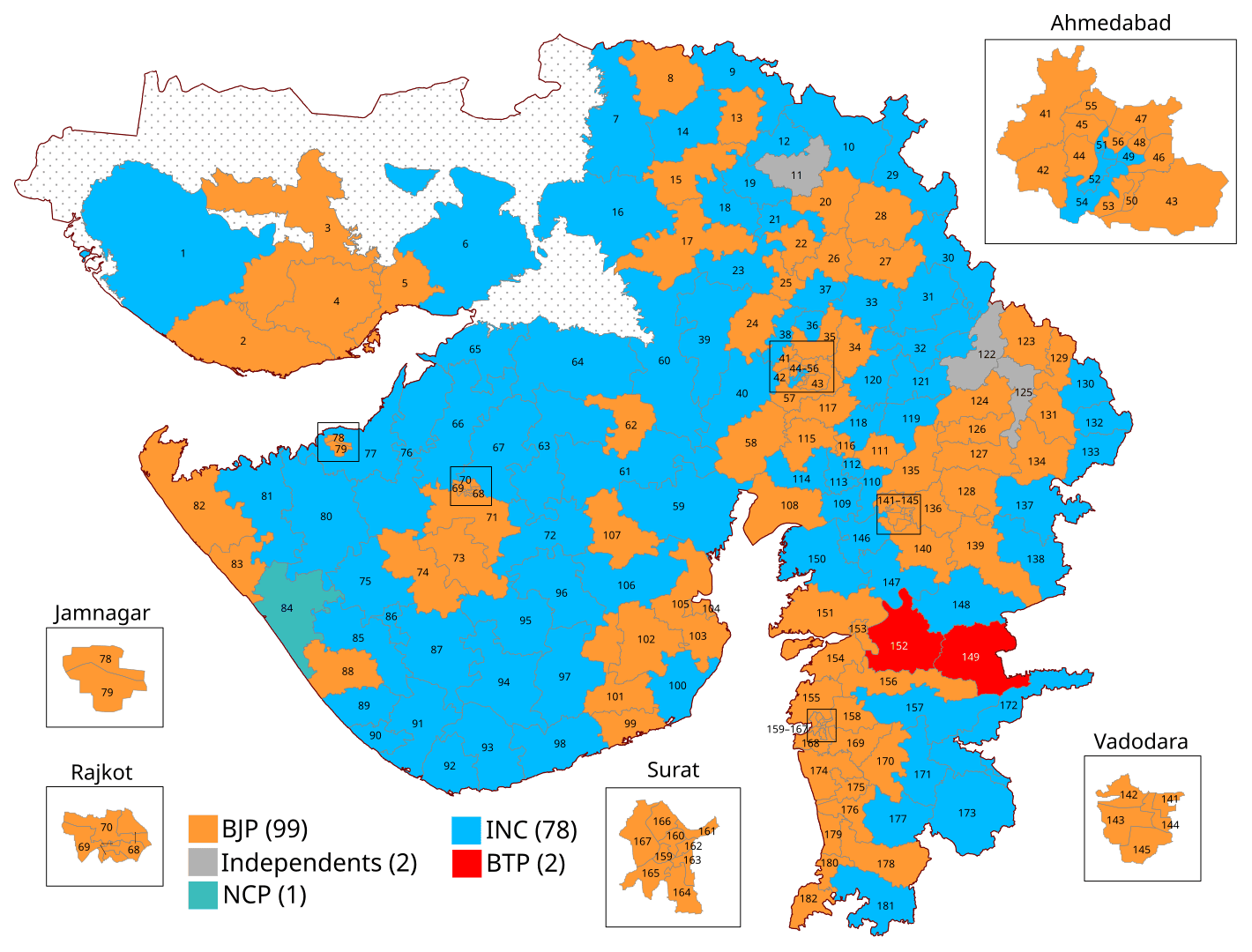 2017 Gujarat Legislative Assembly election Logo