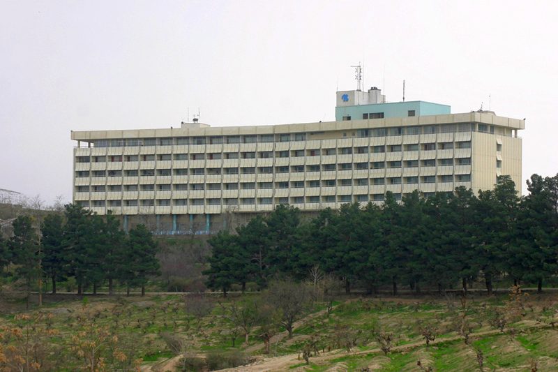 2018 Inter-Continental Hotel Kabul attack Logo