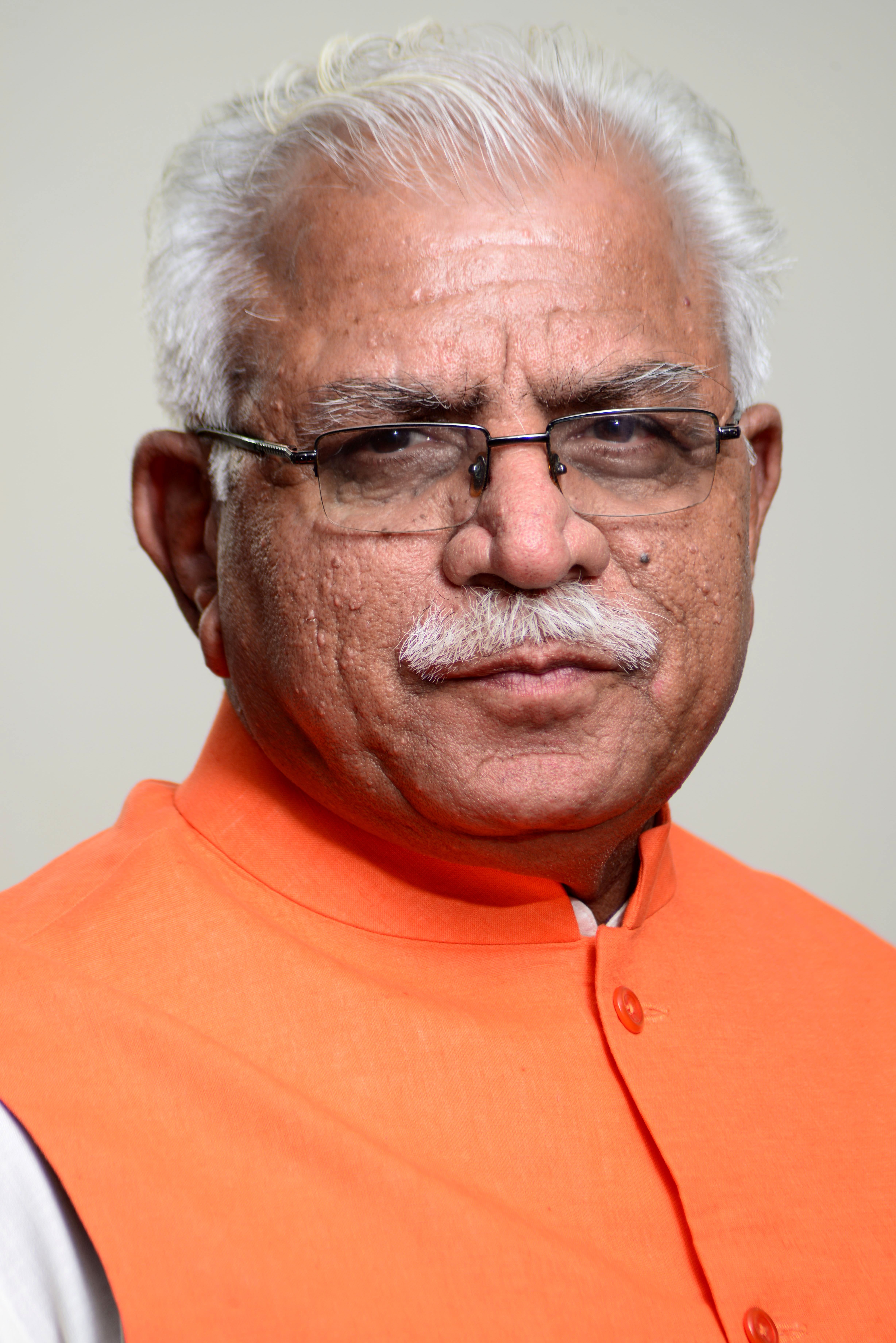 2019 Haryana Legislative Assembly election Logo