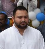 2020 Bihar Legislative Assembly election Logo