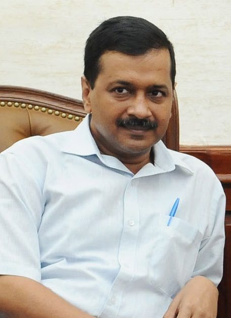 2022 Delhi Municipal Corporation election Logo