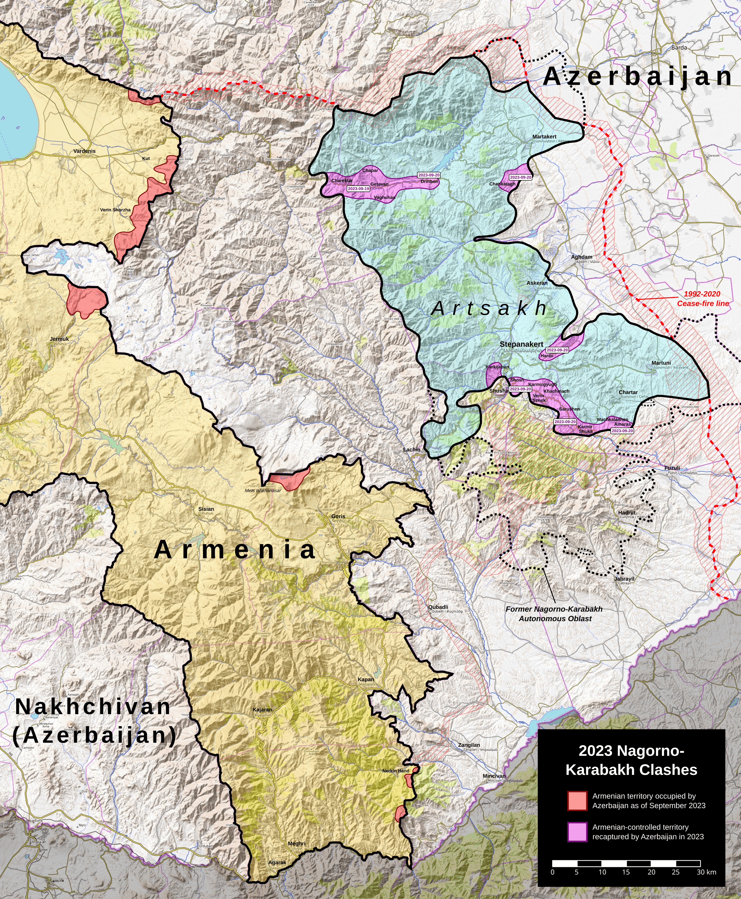 2023 Azerbaijani offensive in Nagorno-Karabakh Logo