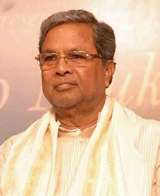 2023 Karnataka Legislative Assembly election Logo
