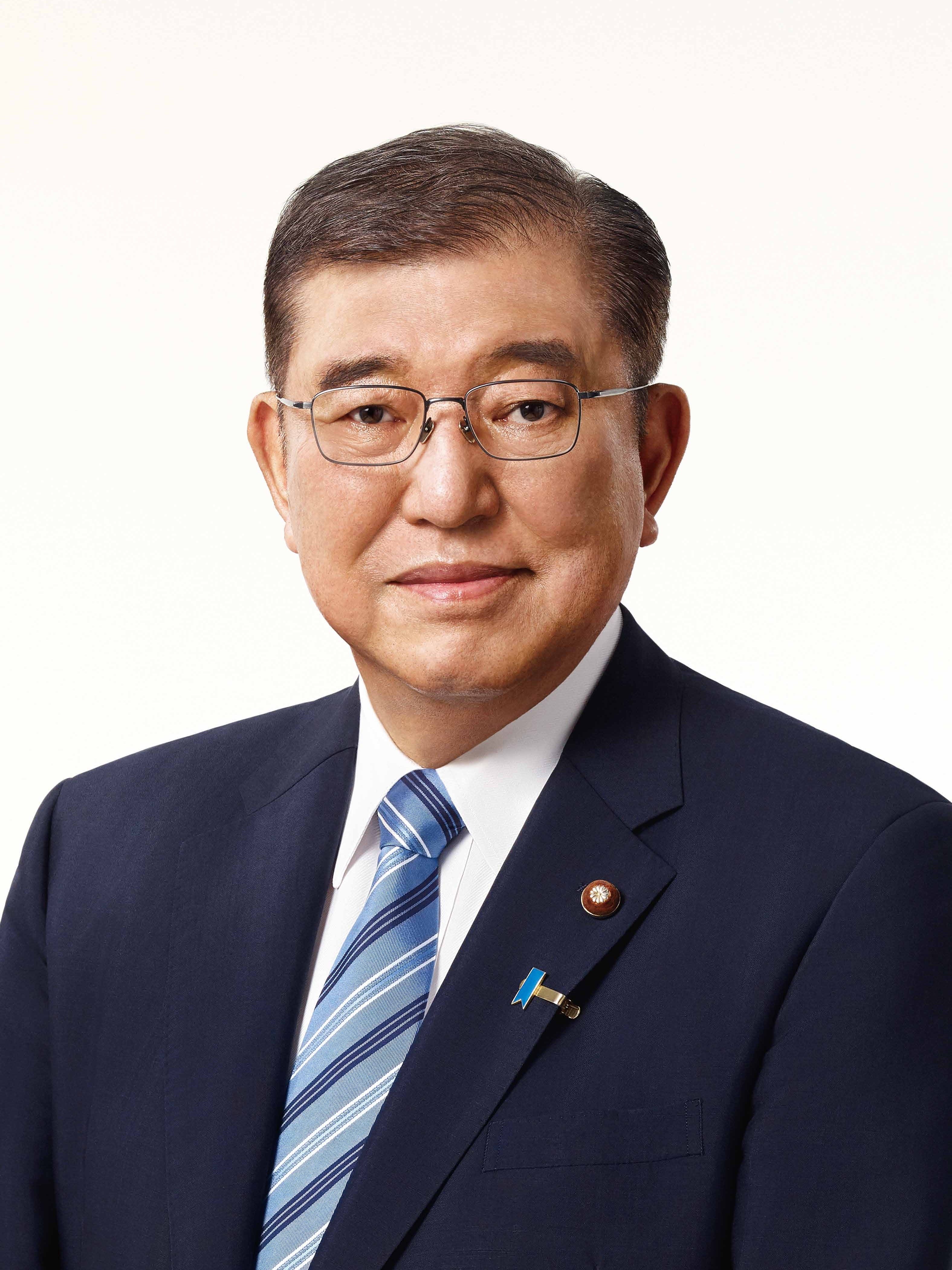 2025 Japanese House of Councillors election Logo