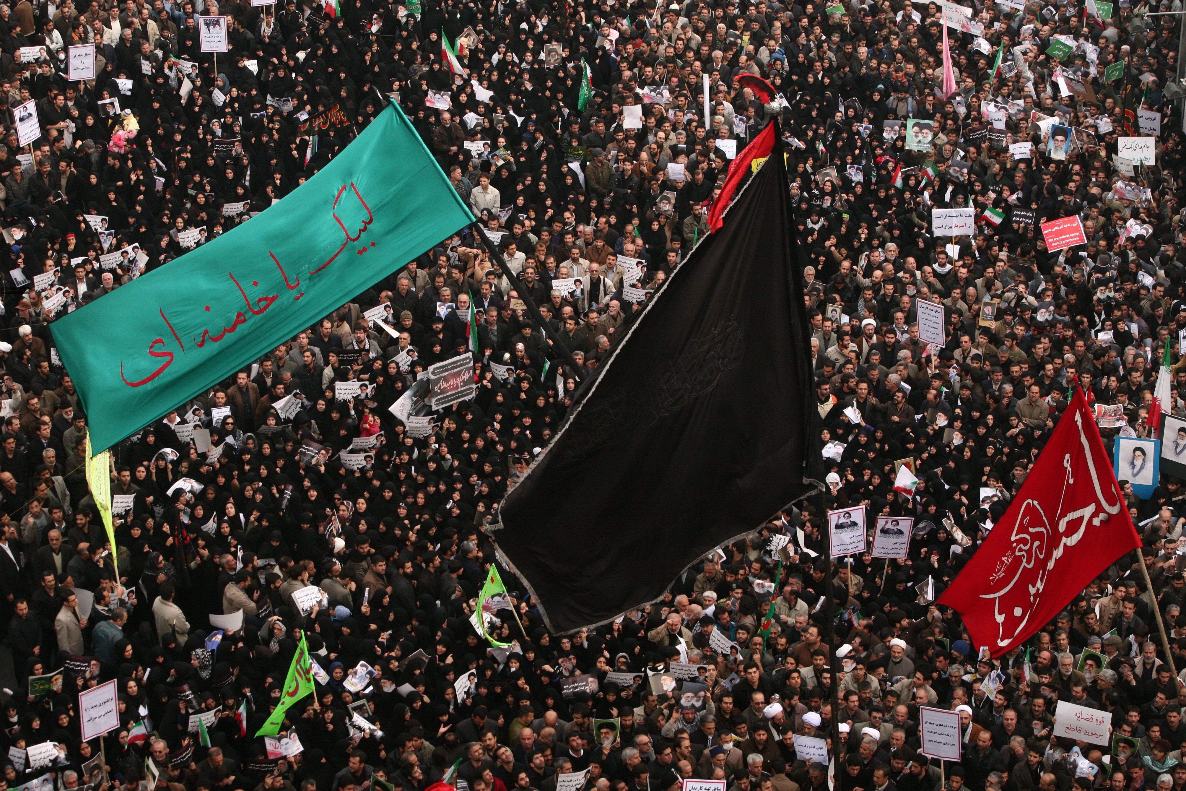 30 December 2009 Iranian pro-government rallies Logo