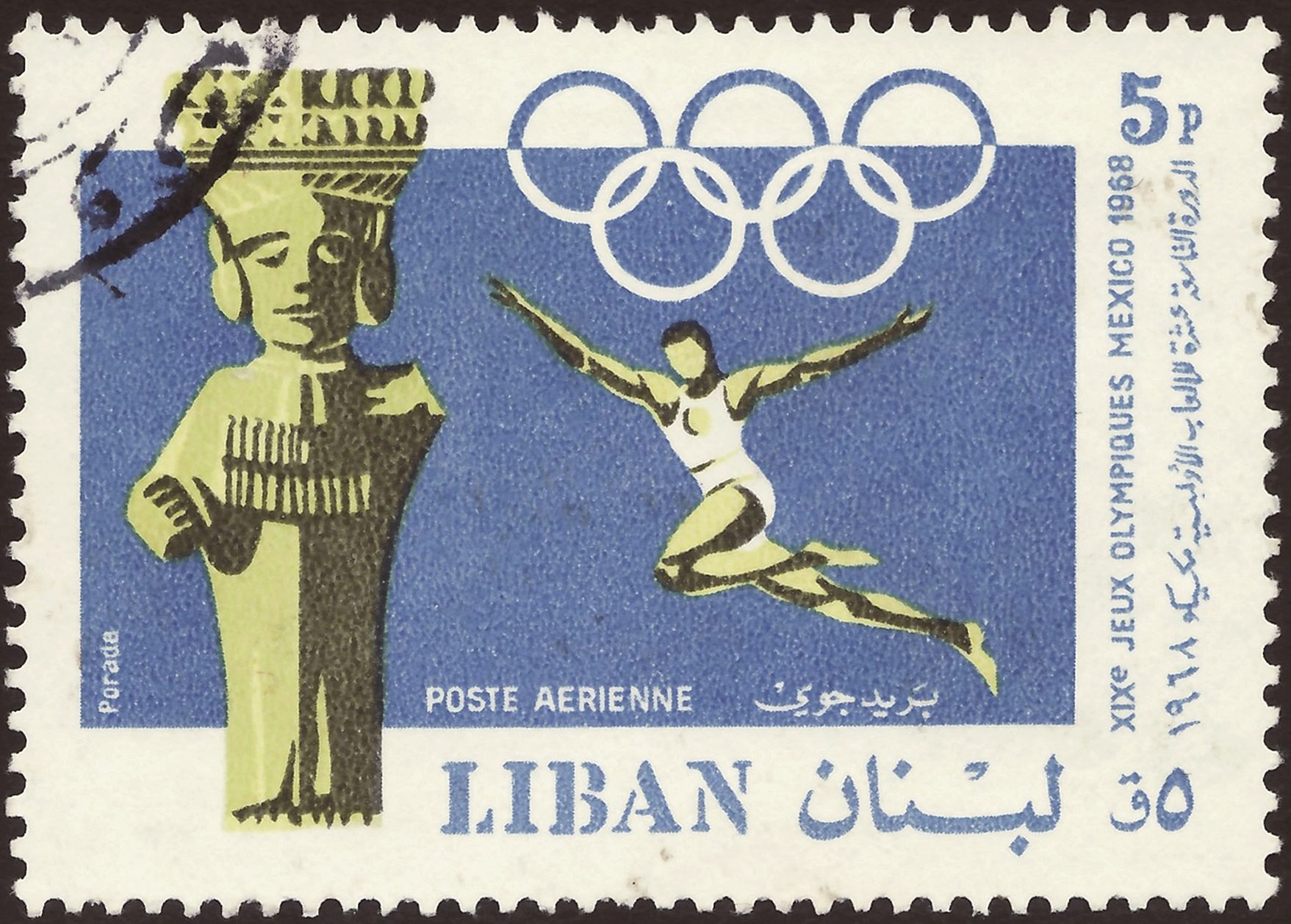 Athletics at the 1968 Summer Olympics – Men's long jump Logo