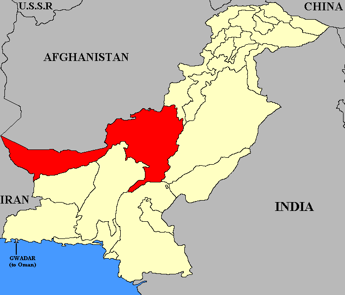 Baluchistan (Chief Commissioner's Province) Logo
