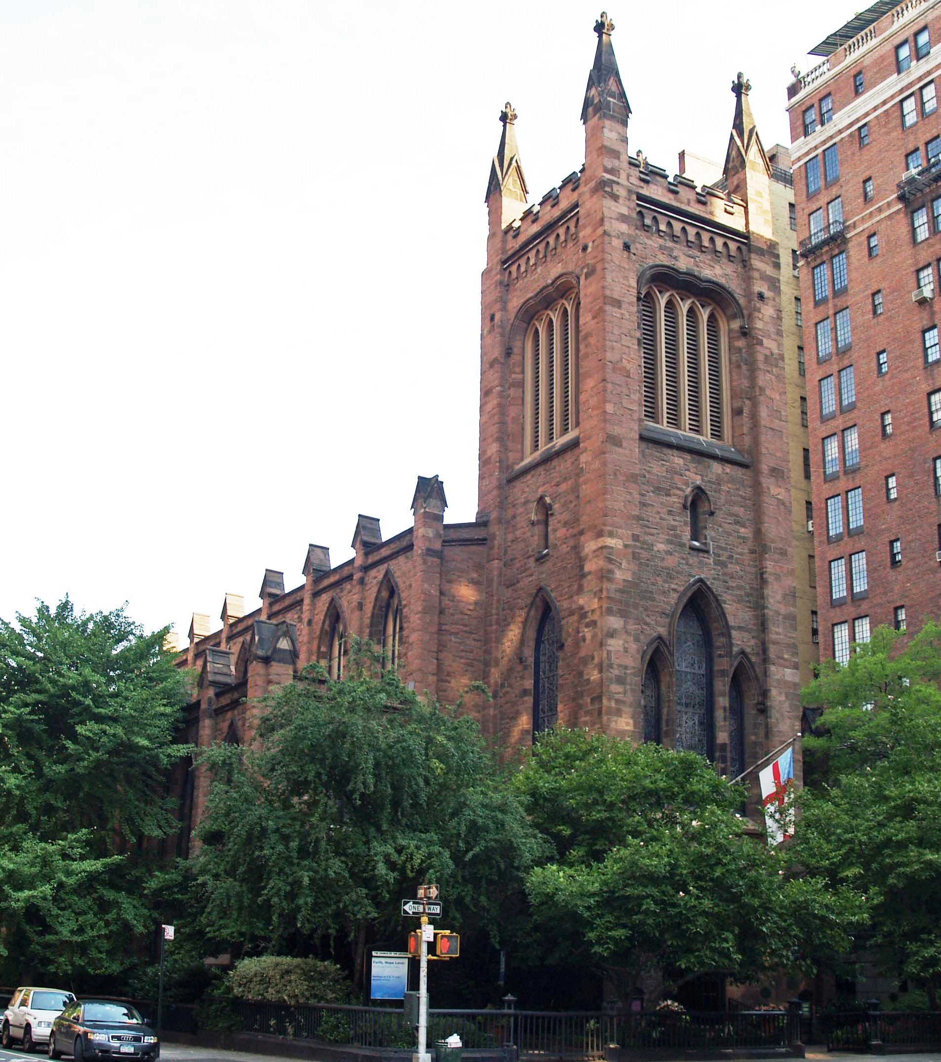 Church of the Ascension, Episcopal (Manhattan) Logo