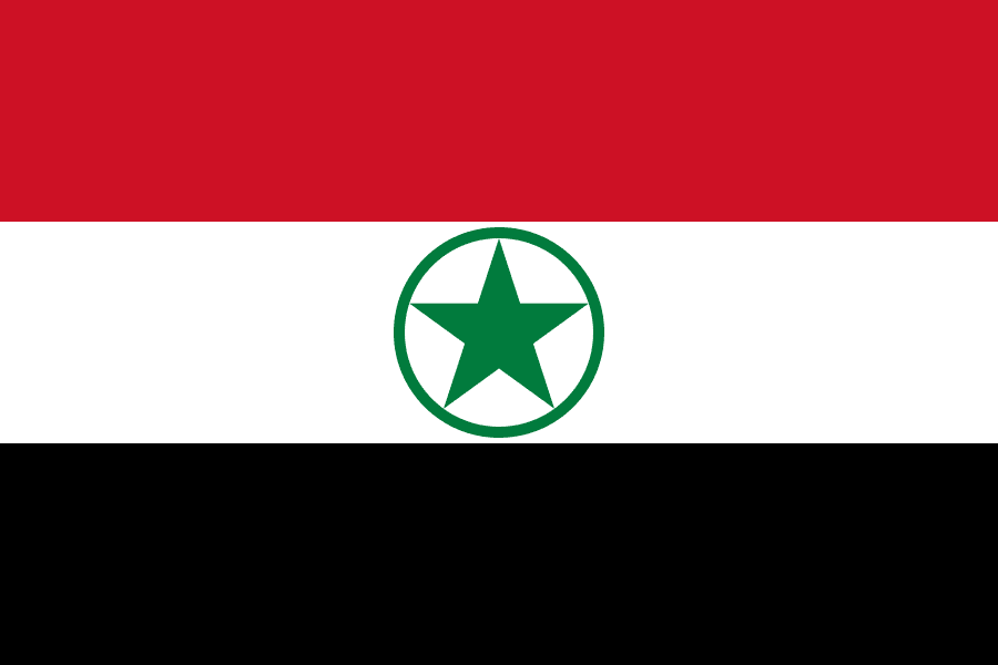 Democratic Revolutionary Front for the Liberation of Arabistan Logo