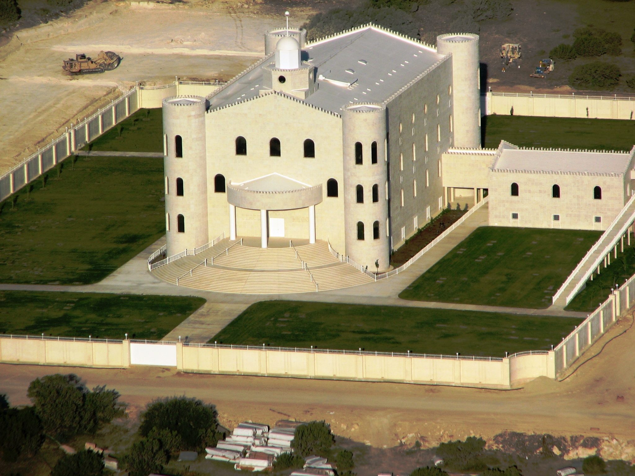 Fundamentalist Church of Jesus Christ of Latter-Day Saints Logo