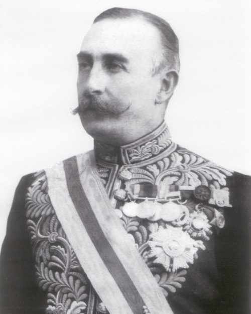 Gilbert Elliot-Murray-Kynynmound, 4th Earl of Minto Logo