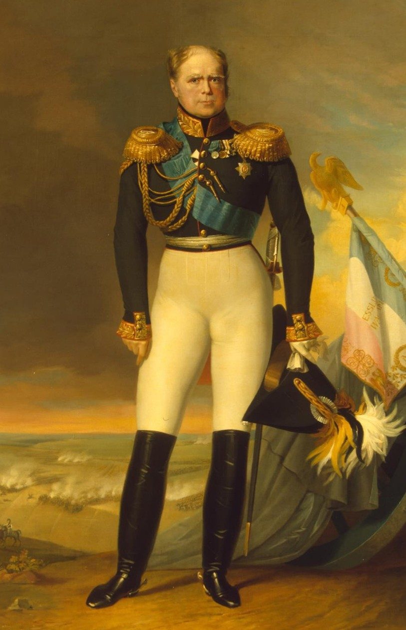 Grand Duke Konstantin Pavlovich of Russia Logo
