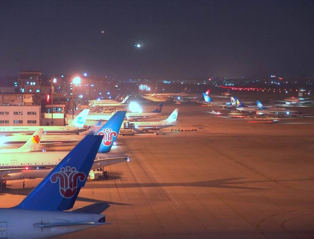 Guangzhou Baiyun International Airport (1933–2004) Logo