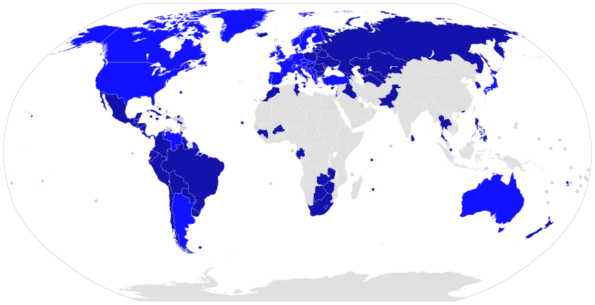 Hague Convention on the Civil Aspects of International Child Abduction Logo