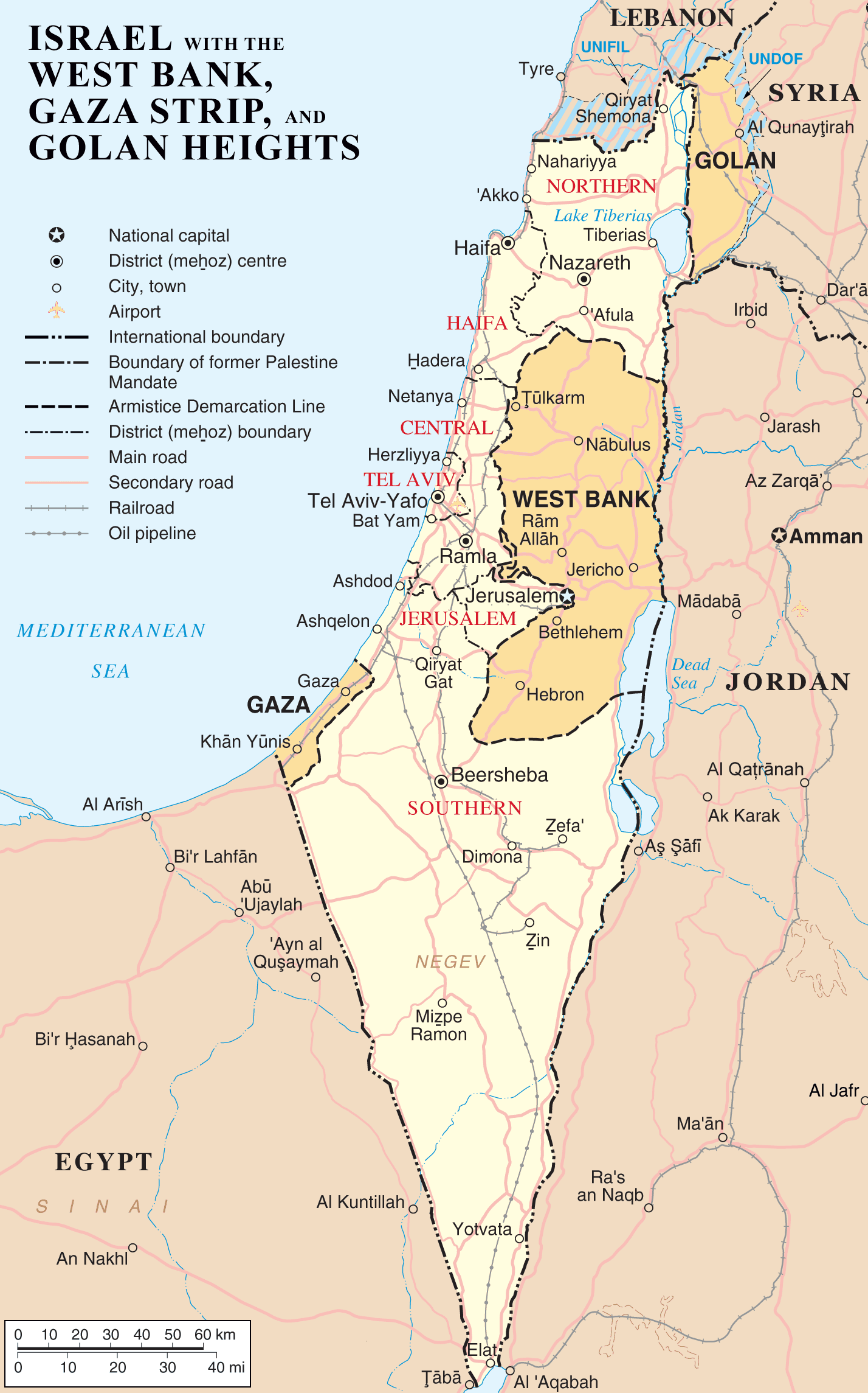 History of the Israeli–Palestinian conflict Logo