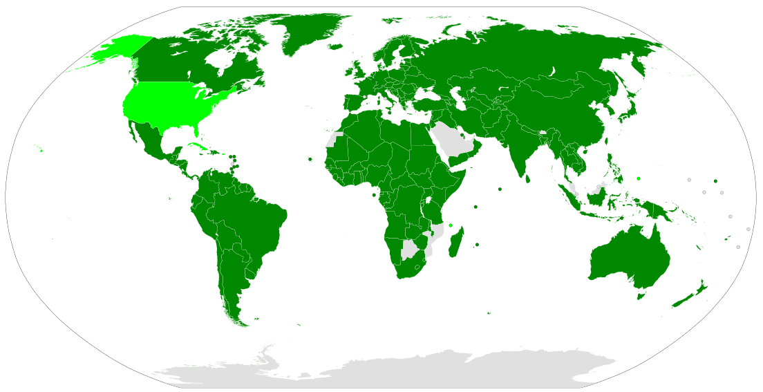 International Covenant on Economic, Social and Cultural Rights Logo