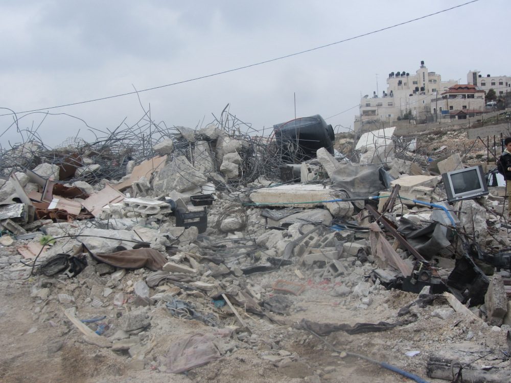 Israeli demolition of Palestinian property Logo
