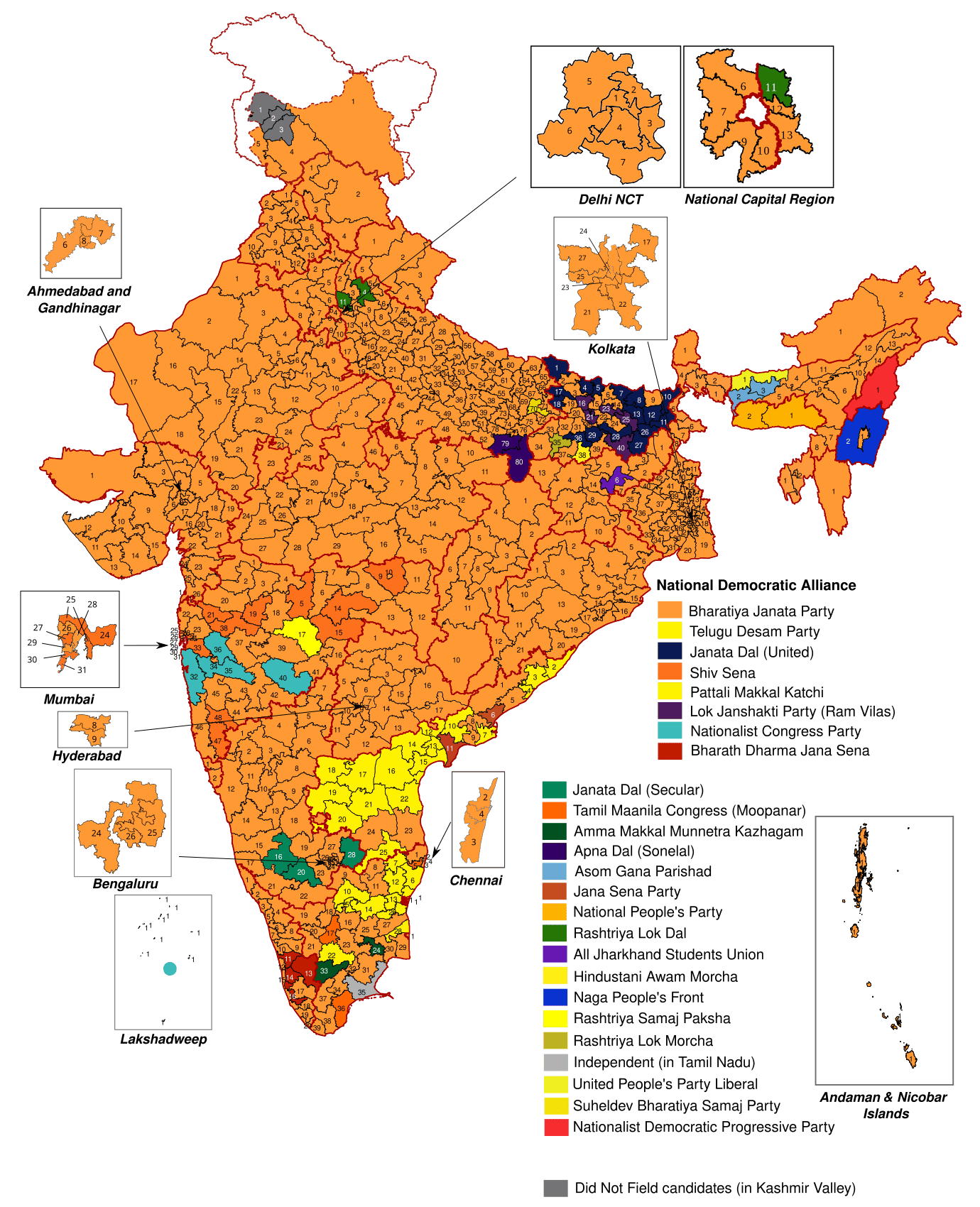 List of National Democratic Alliance candidates in the 2024 Indian general election Logo