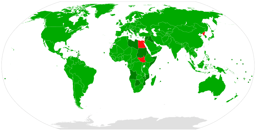 List of parties to the Chemical Weapons Convention Logo