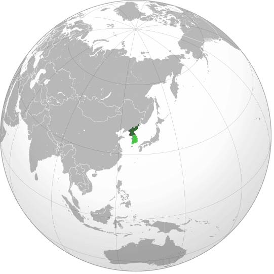 North Korea and weapons of mass destruction Logo