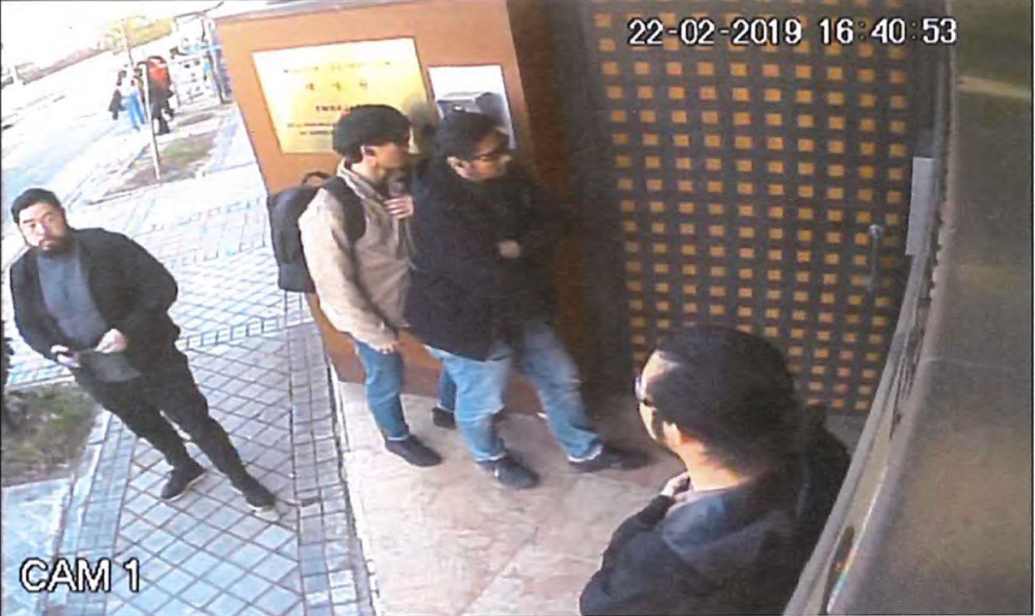 North Korean Embassy in Madrid incident Logo