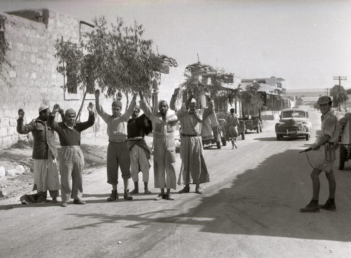 Palestinian expulsion from Lydda and Ramle Logo