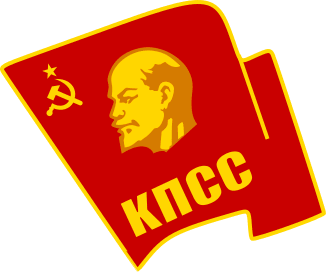 Politburo of the Communist Party of the Soviet Union Logo