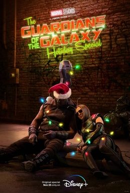 The Guardians of the Galaxy Holiday Special Logo