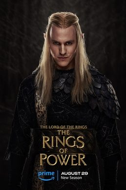The Lord of the Rings: The Rings of Power season 2 Logo