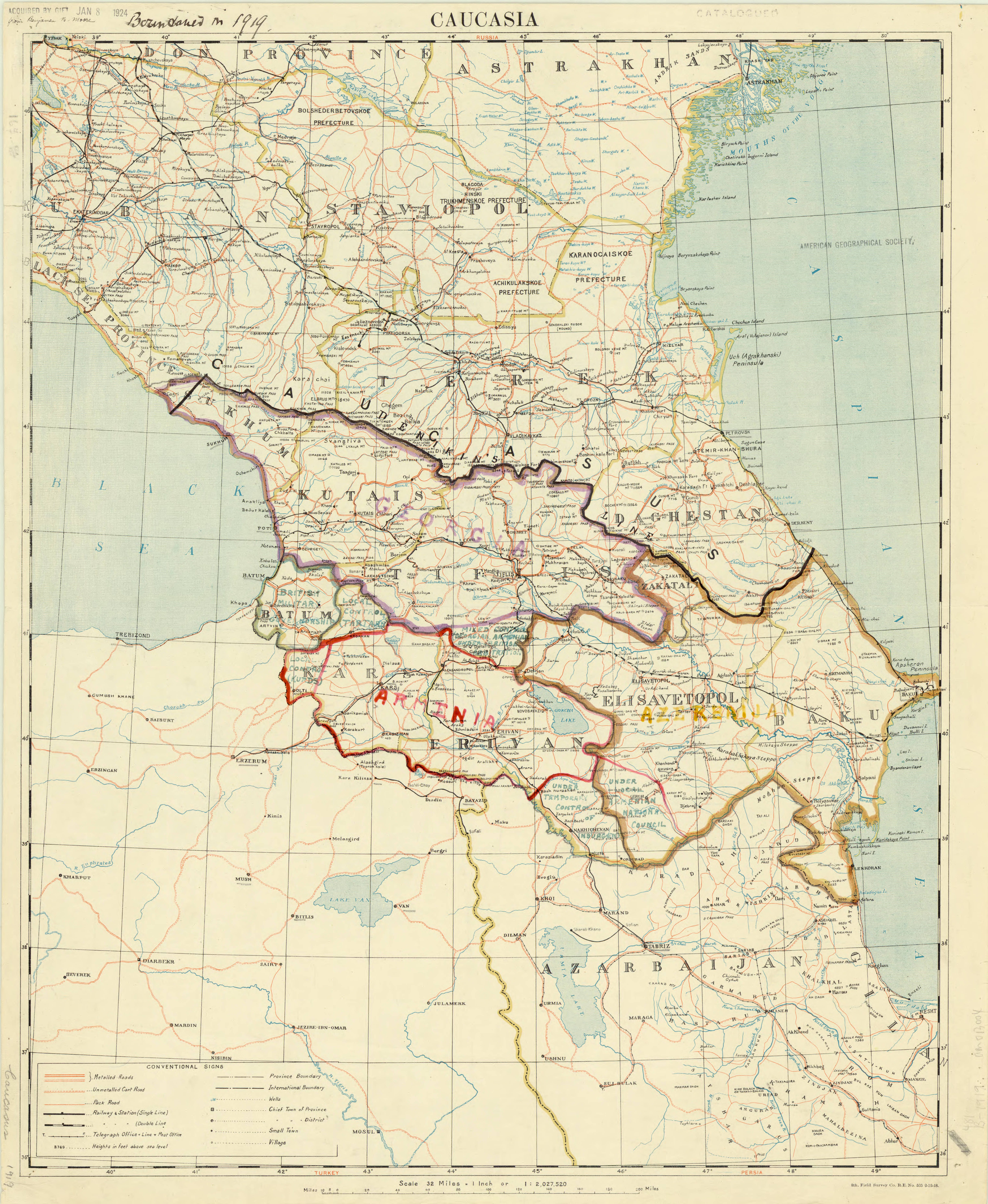 Transcaucasian Democratic Federative Republic Logo
