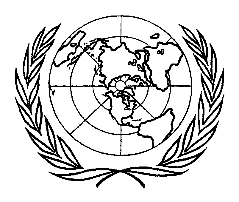 United Nations Conference on International Organization Logo
