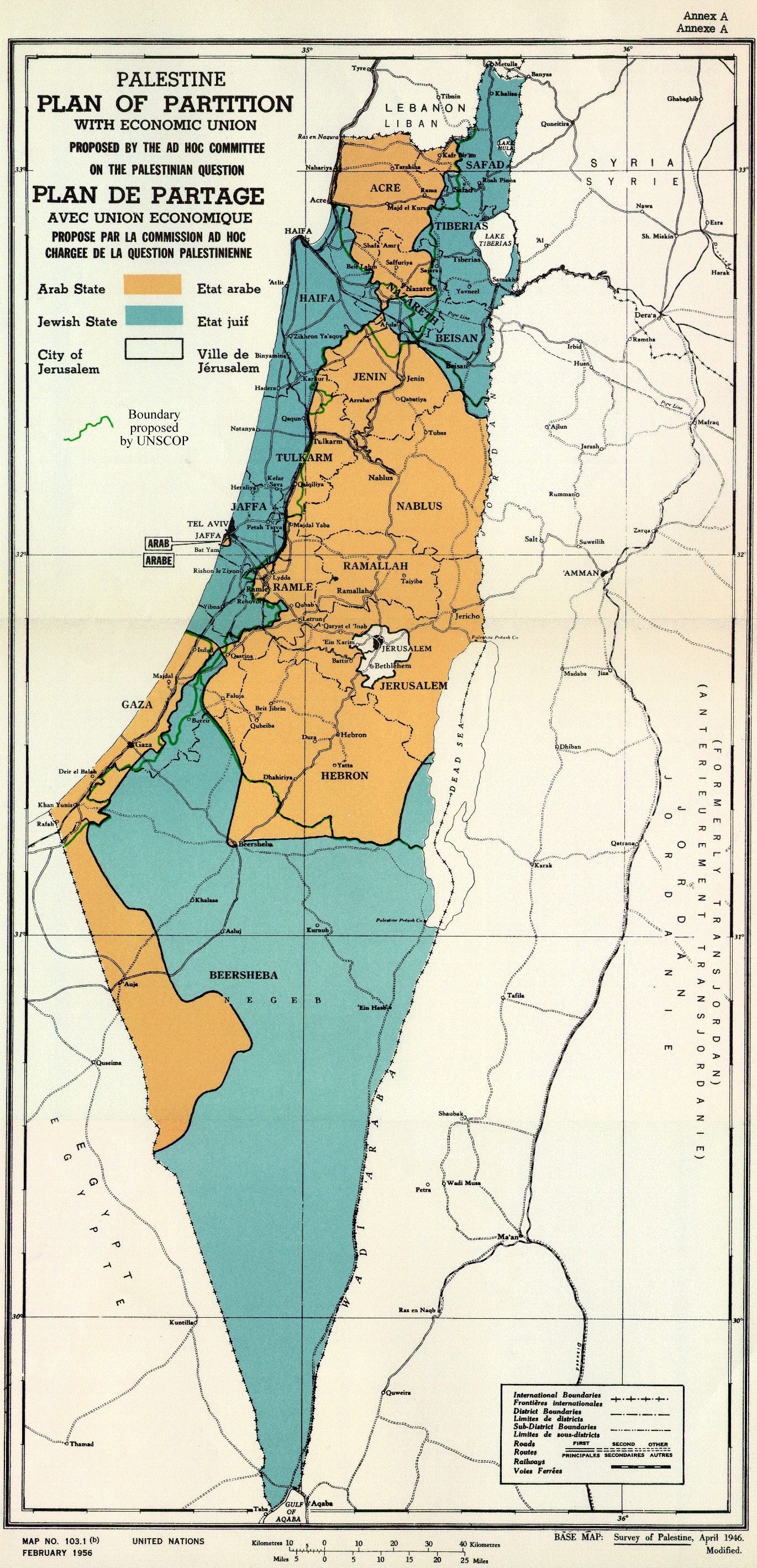 United Nations Partition Plan for Palestine Logo