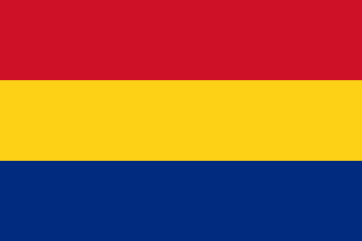 United Principalities of Moldavia and Wallachia Logo