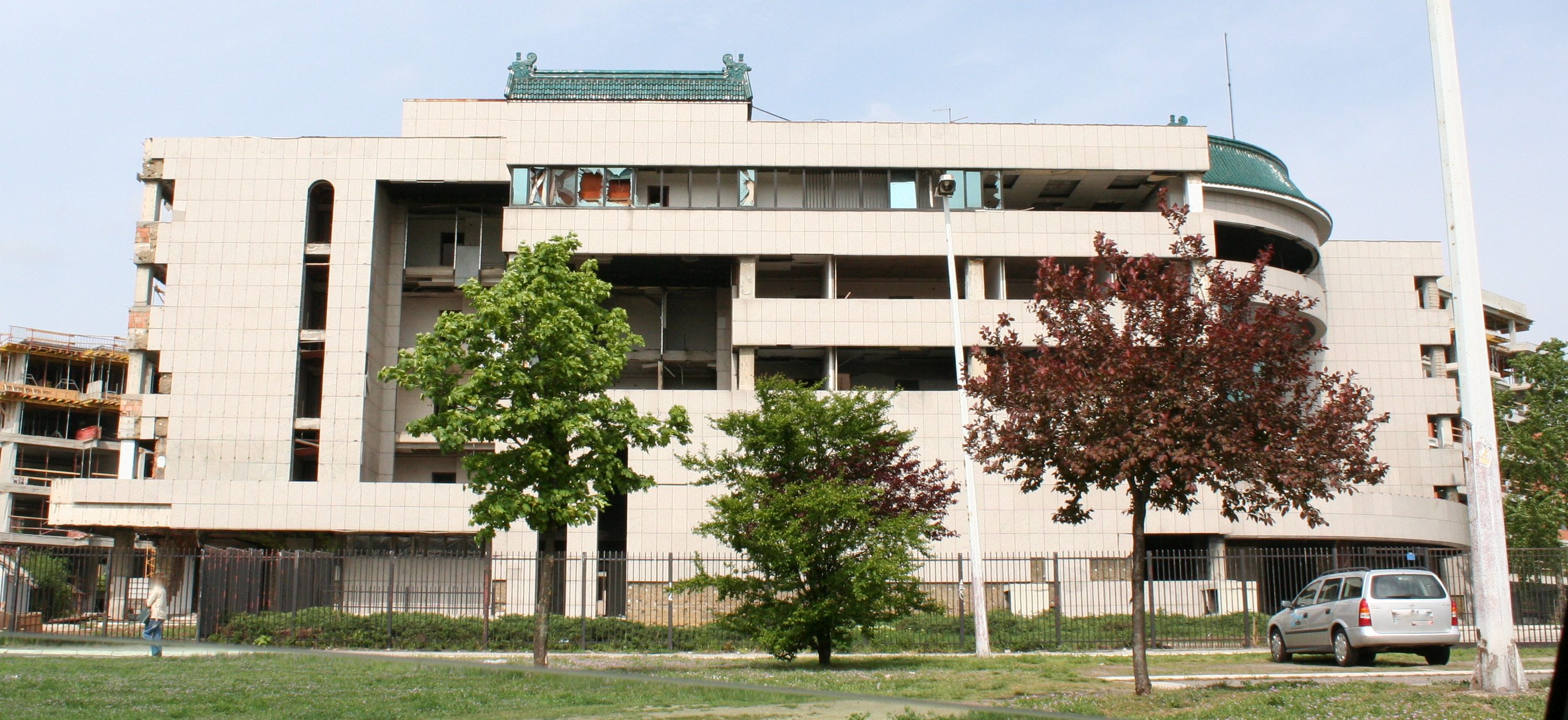 United States bombing of the Chinese embassy in Belgrade Logo