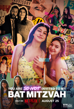 You Are So Not Invited to My Bat Mitzvah Logo